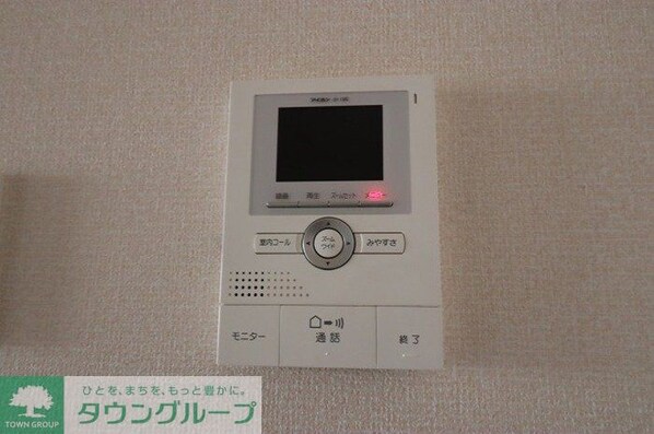 ハイブリッジ IIの物件内観写真